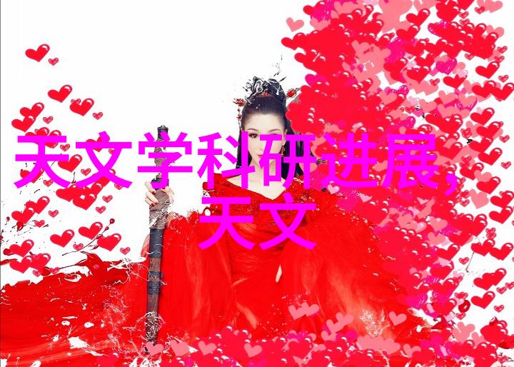 中国十大球墨铸管公司的人才培养与队伍建设策略