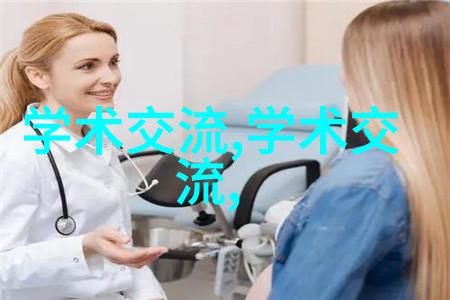 输送机设备的智能化发展趋势探究