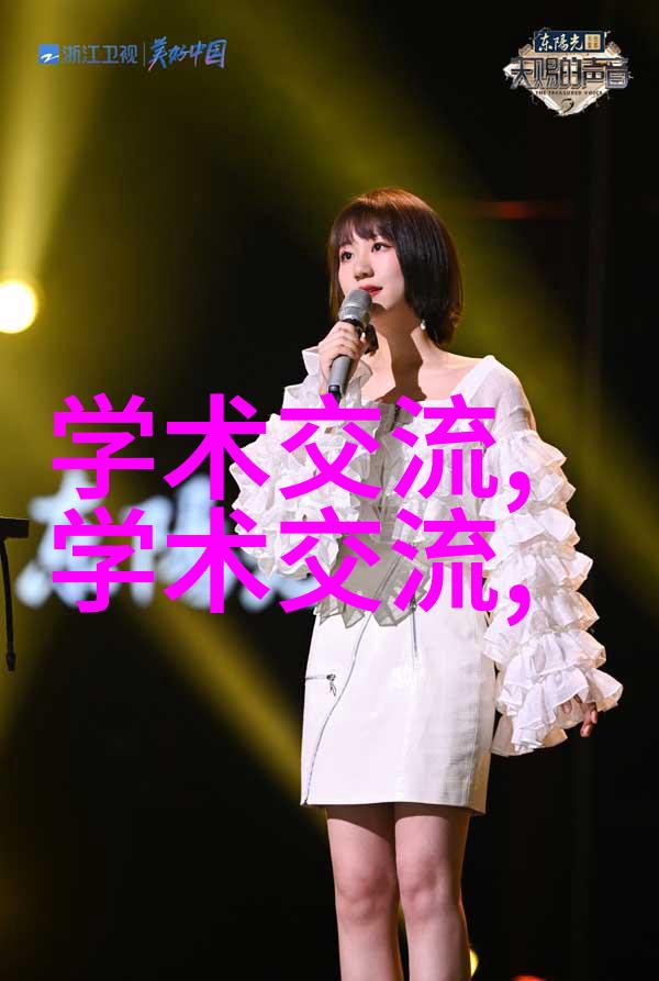 实验室设备管理我是如何通过设备日记来维护我们的科研宝贝的