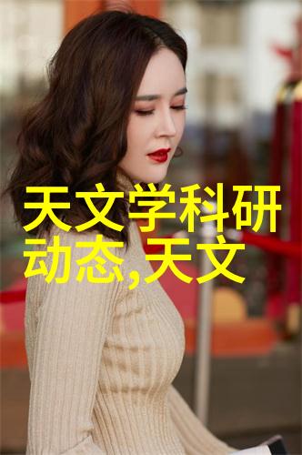 绿色环保的选择地埋式废水处理设备的应用与优势