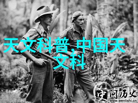 针对环境监测项目我们应该怎样挑选合适的环境参数监测服务提供商