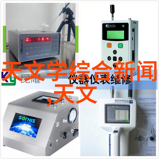 不锈钢材料的选择与应用剪板折弯加工的关键