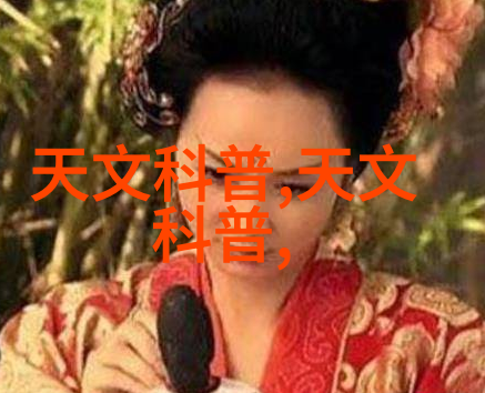 工程结算清单详解确保水电安装项目顺利完成