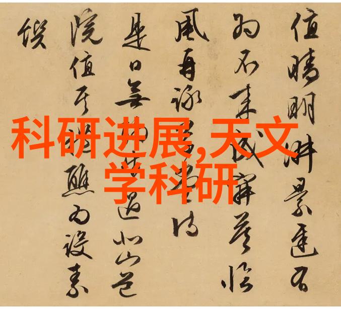 深入了解芯片规格在查询过程中应该关注哪些关键参数