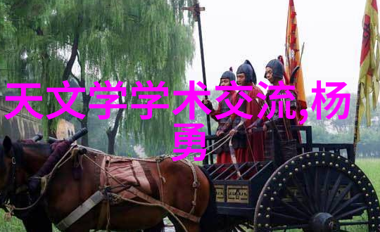 云端服务平台革新改变传统车辆管理模式
