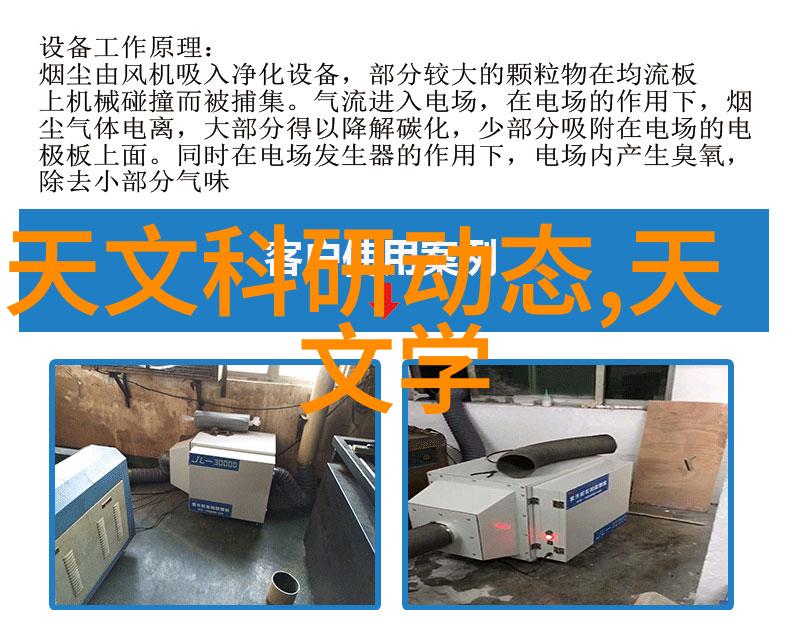人的独特之处有哪些人类个性差异人格特点行为习惯生活经历的影响