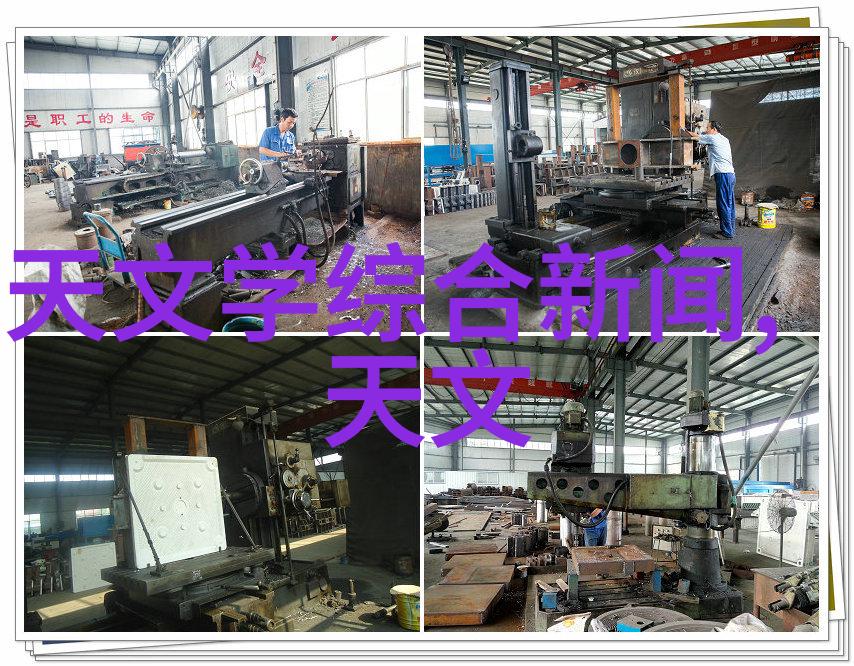 世纪华联与华联股份的商业合作深度分析