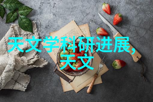 工业废水处理设备公司是如何适应不断变化的环保法规要求的