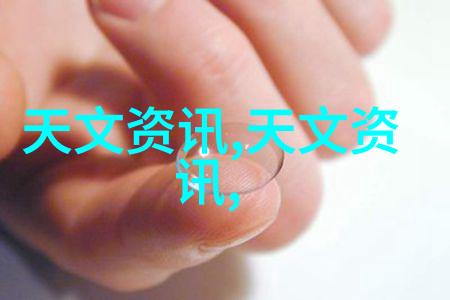 政策导向下的97年水电工程成本优化方案