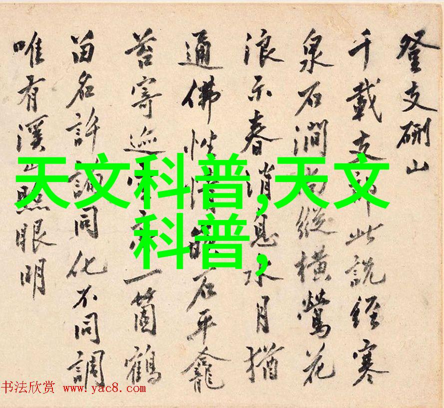反应大师固相合成的魔术炉