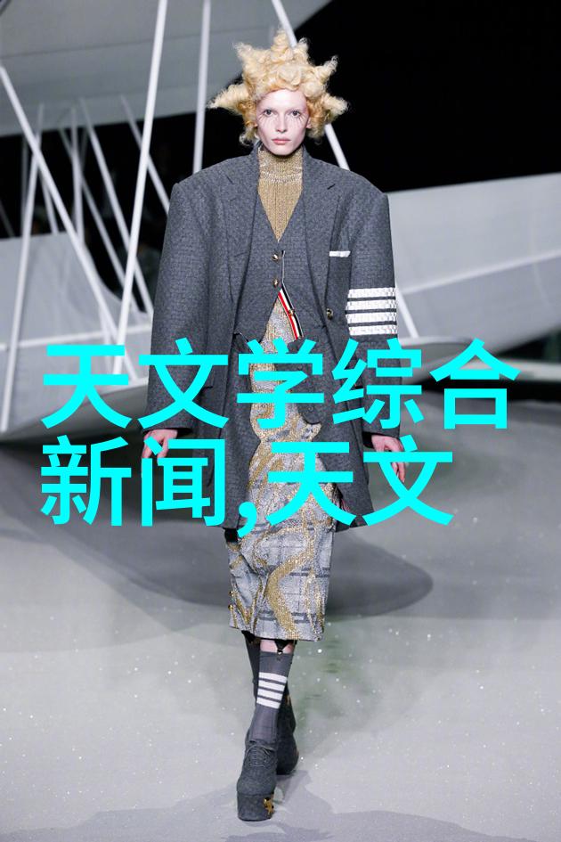 国产智能手表哪个品牌最好比亚迪智能穿戴设备华为智能手表OPPO智能健康监测