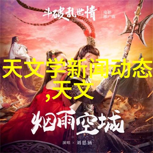 潮流音乐-女19岁RAPPER的潮水欢迎你街头韵味与青春舞步