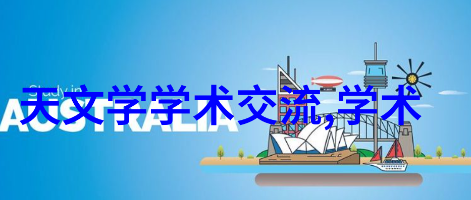 气体和液体混合技术中的流量管理策略