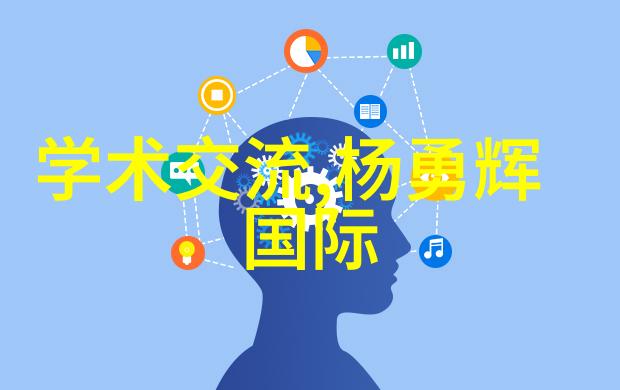 岳的毛又黑又厚华丽的长发
