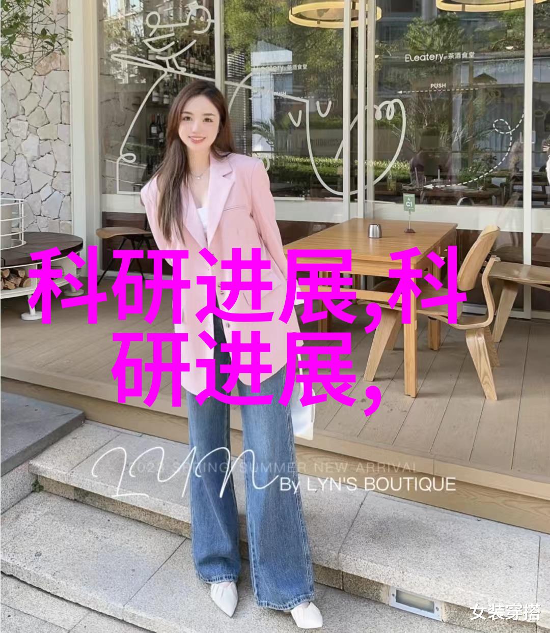 如何选择合适的养殖设备