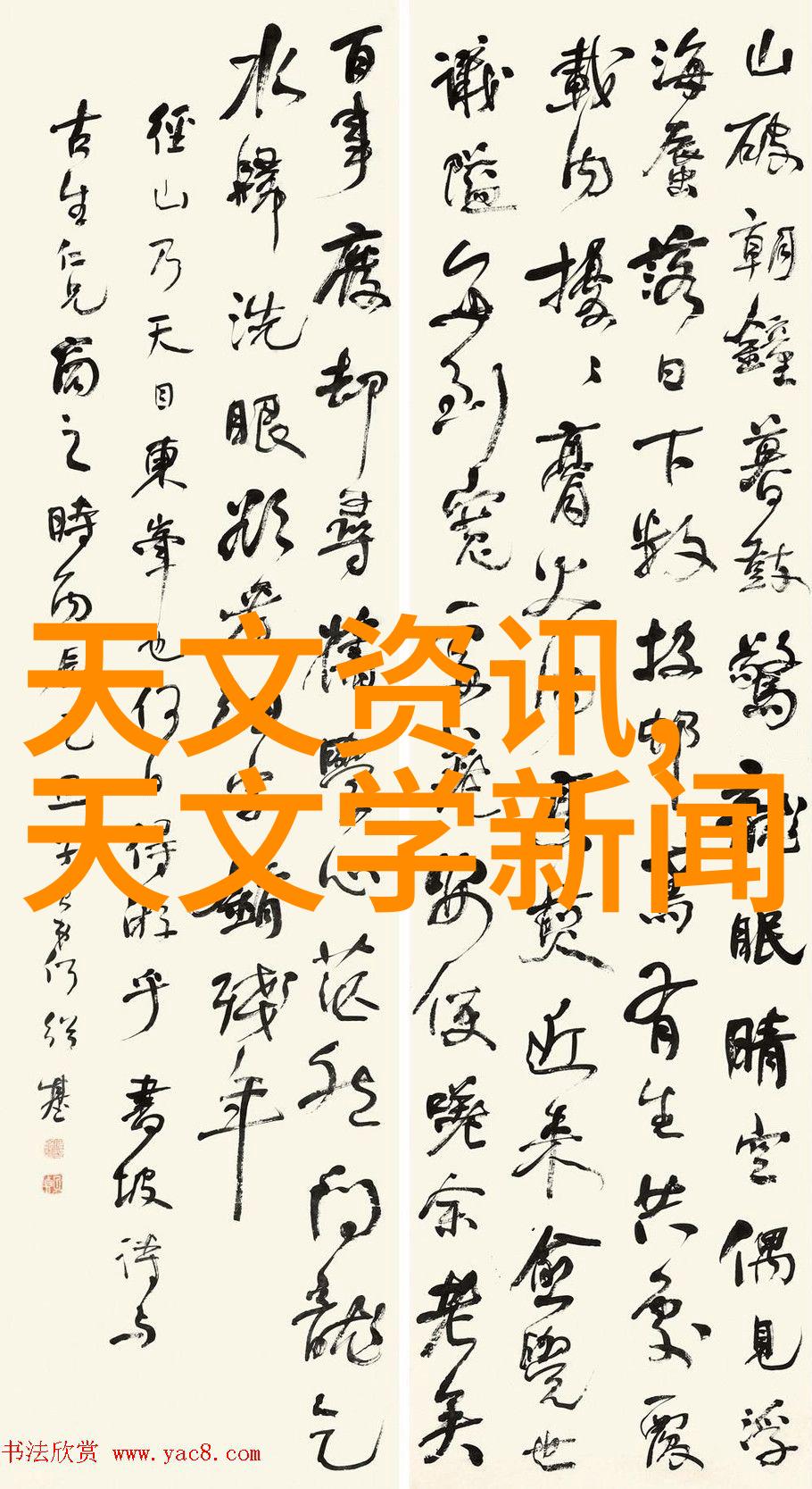 新浪财经首页我眼中的股市大舞台钱途与风云的交响曲