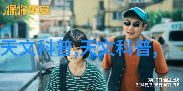 专利宝库中国最大交易平台的辉煌成就
