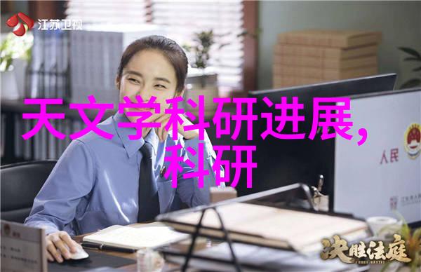 我的新选择三种国产新冠特效药救治你我他