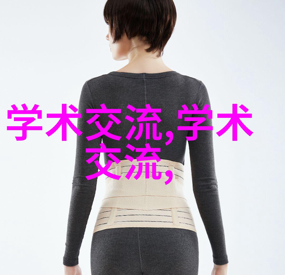 直饮水安全指南了解TDS值的重要性及其检测标准