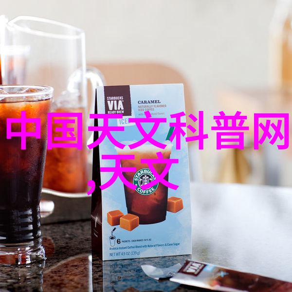 潮流音乐 日本RAPPER一姐潮水抖音版歌曲中的街头韵味与时尚魅力