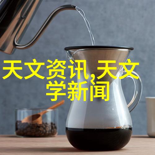 原神雷电将军乳液狂飙视频精彩回顾