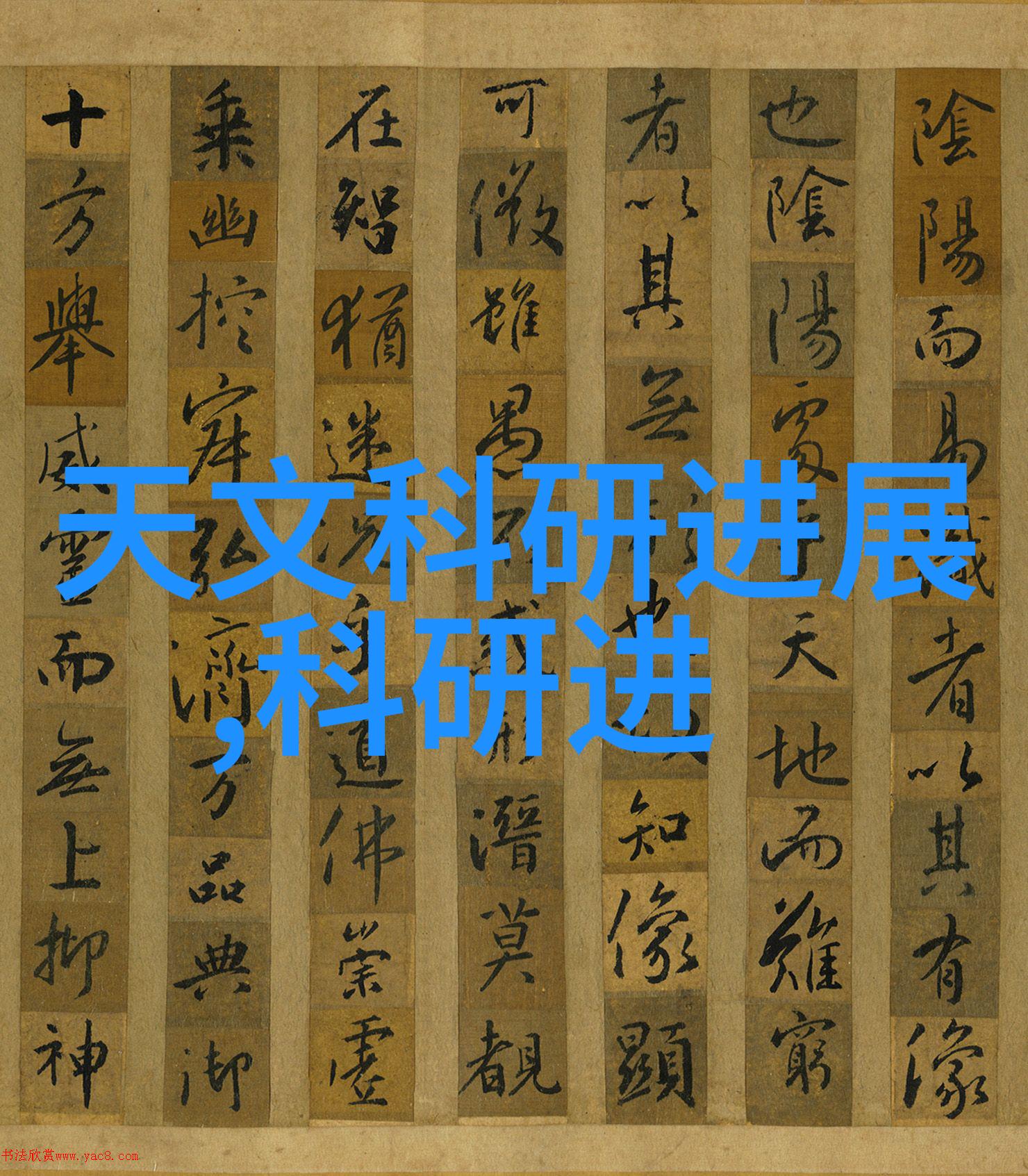 制冷设备有限公司冰点创新温暖生活的科技翘楚