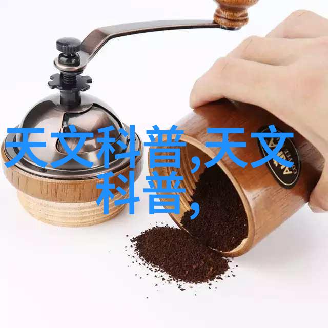 精致生活空间75平米二室一厅温馨装修效果图欣赏