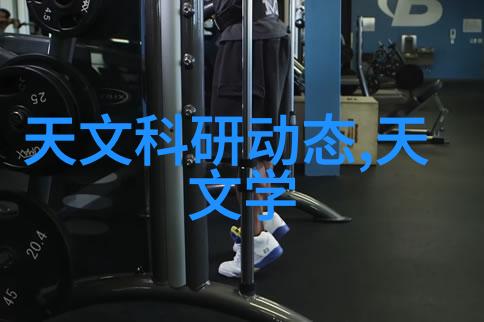 主题我是如何在家自己安装了一个高效的bac闭式冷却塔填料系统的
