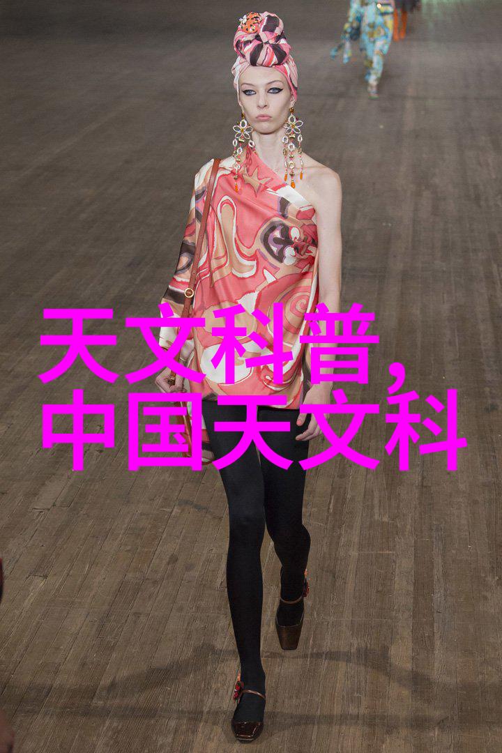 室内装修设计创造温馨宜人的家居空间
