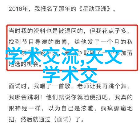 封箱机的智能化革命