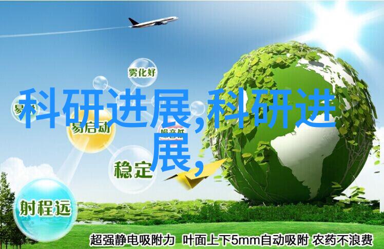 工业废气净化器让你的工厂空气清新到可以看到自己笑容的那一刻