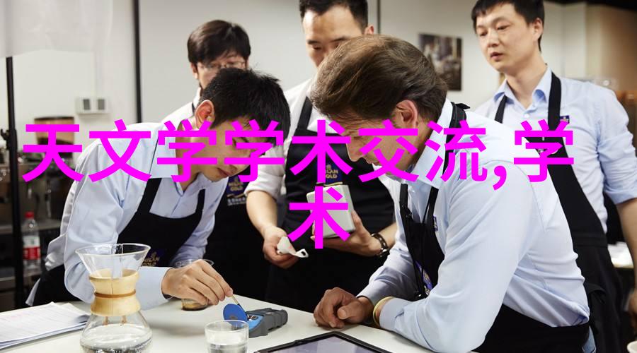 如何在有限的预算下选择性价比高的废水处理设备价格