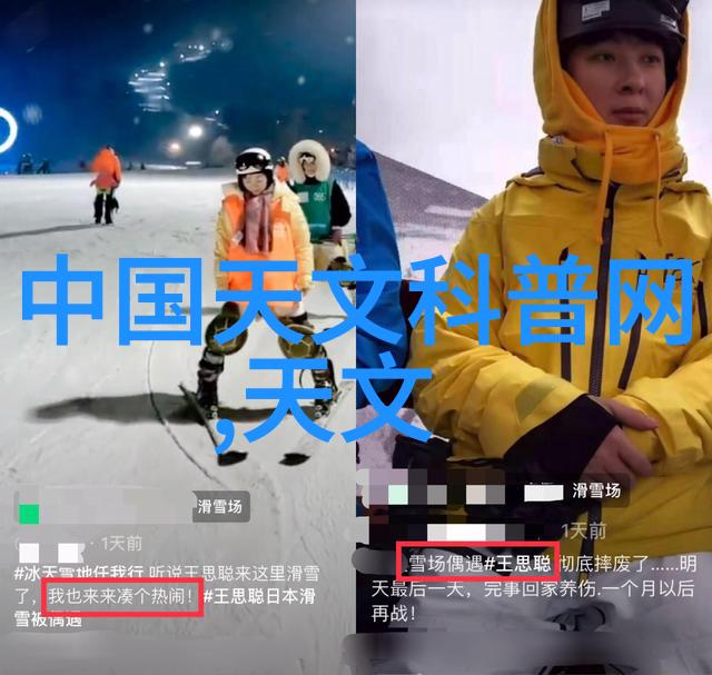 家用小型离心机使用方法指南