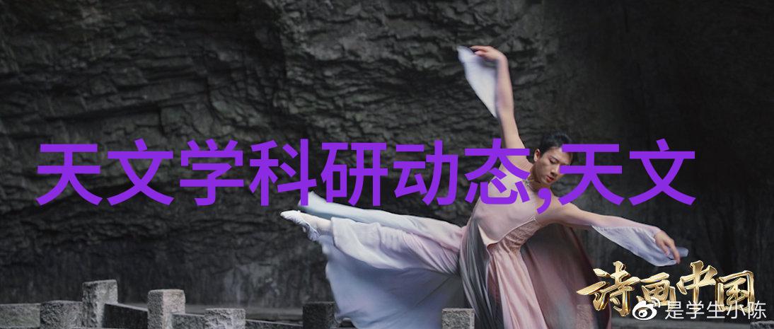 钢韵近境剪裁梦想的不锈钢工场