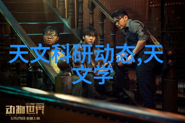 今夜的石榴吻
