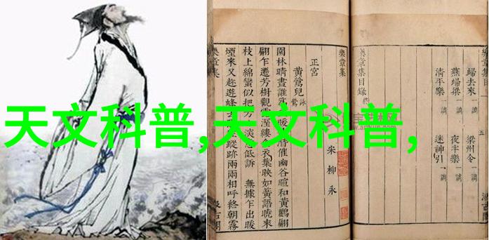 砂磨机的精细之道打磨工艺的艺术与科技融合