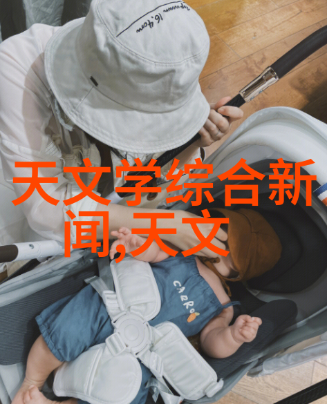 化工废水处理设备您的环保卫士