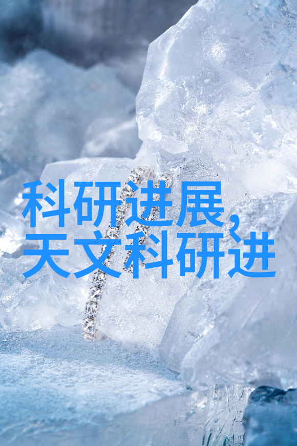 蒸汽灭菌革新Tuttnauer设备的先进技术与应用实例