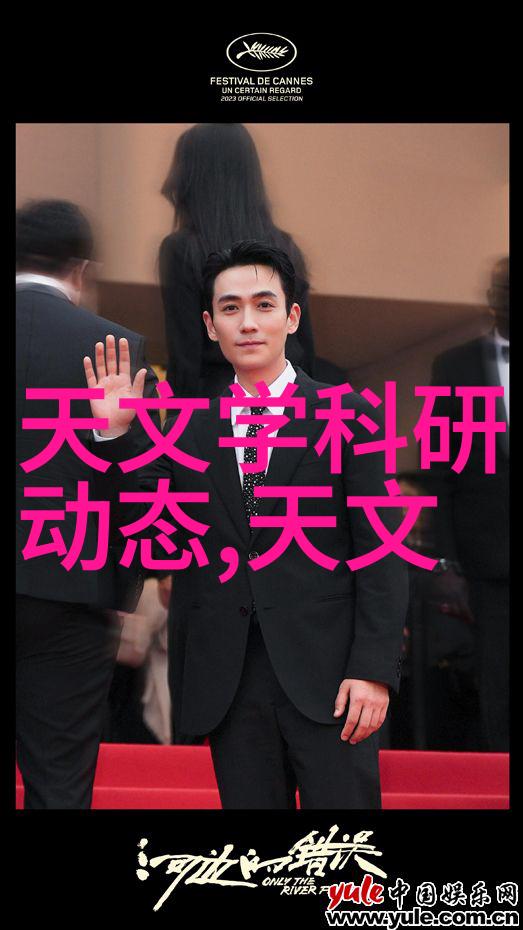 PVC配方高质量塑料化合物的精确配比