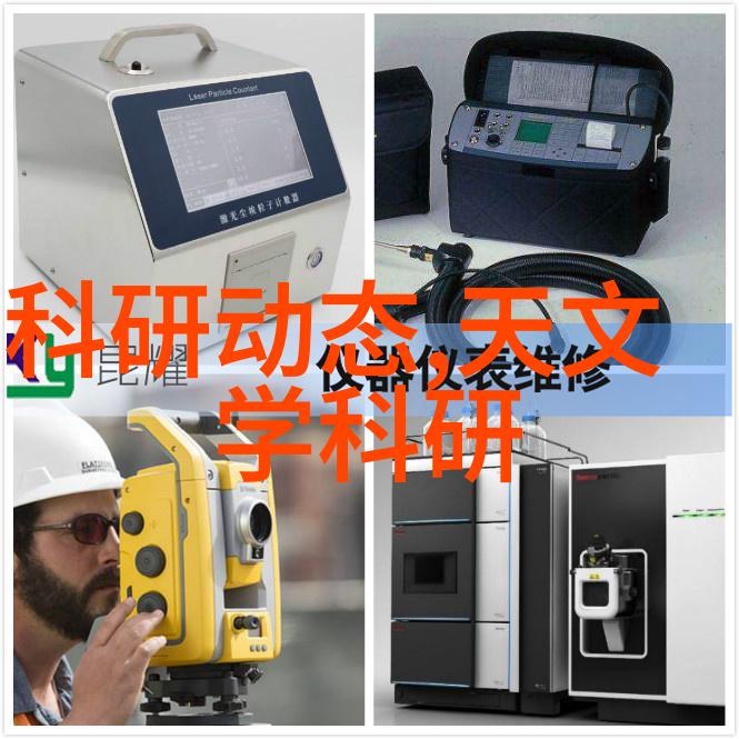 可行性报告撰写技巧详解如何编制成功的可行性研究报告