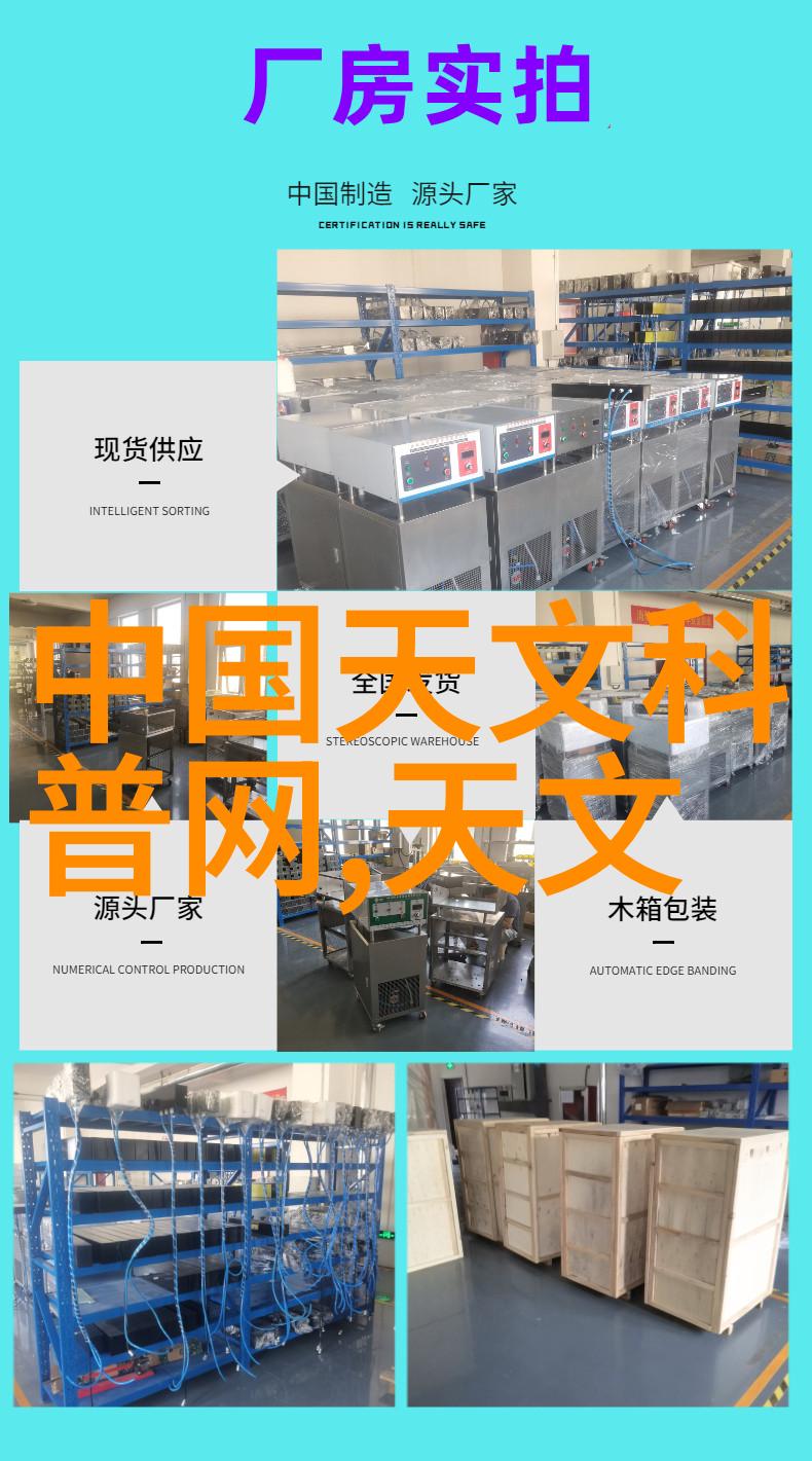 西安智能交通-智慧大动脉西安智能交通系统的未来发展与挑战