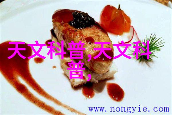 化工基础-碳氮氧三大基础化工原料的重要性与应用