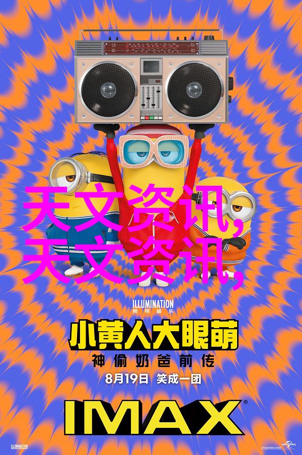 工业废气处理工艺流程高效除尘催化氧化生物修复技术