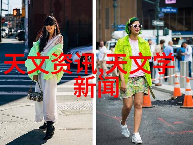 贵州财经大学财经学府的智慧之光