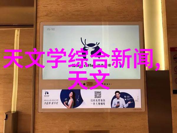 反应釜图解材料选择与量具使用