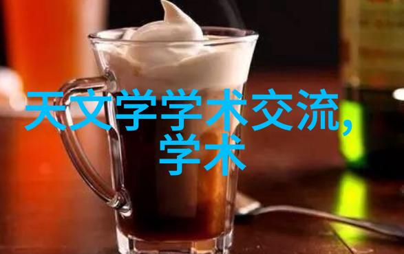 一体化机柜未来数据中心的智能选择
