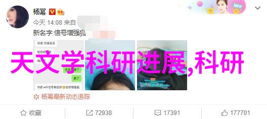 水利水电工程建筑界的巨轮