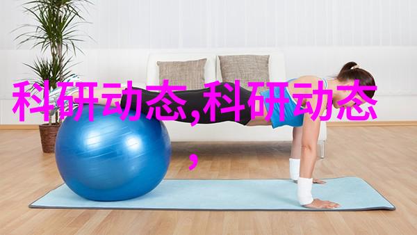 电光热力之源蒸汽传奇