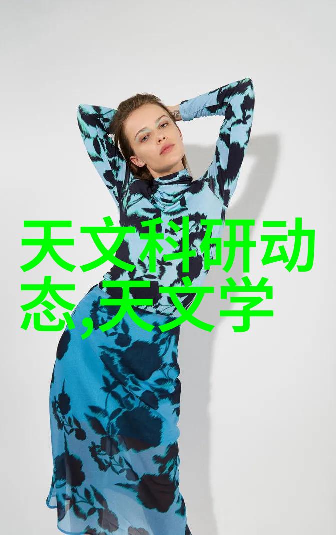 制冷设备厂的生产成本是如何控制的