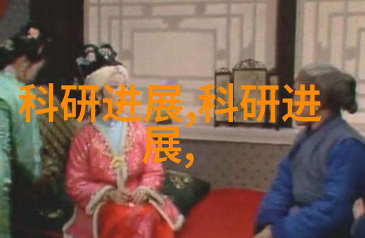 如何测量大气压科学的方法与工具